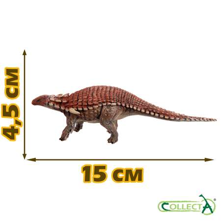 Фигурка Collecta Бореалопельта