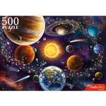 Пазл Рыжий кот классический