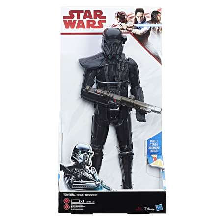 Фигурка Star Wars