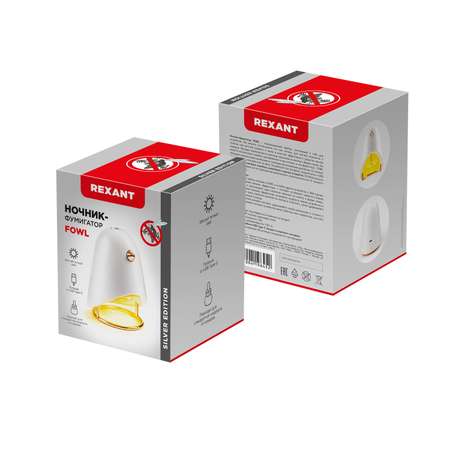 Фумигатор REXANT с USB белый