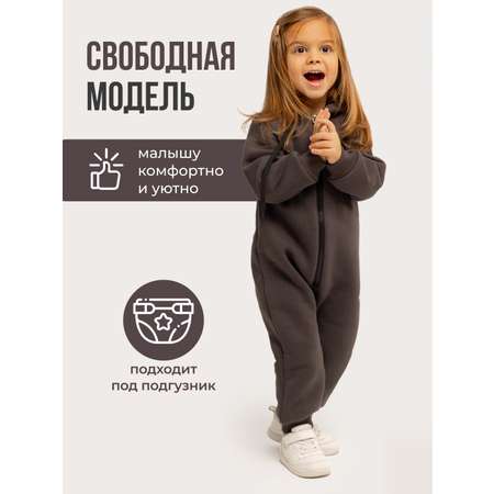 Комбинезон Лапушка
