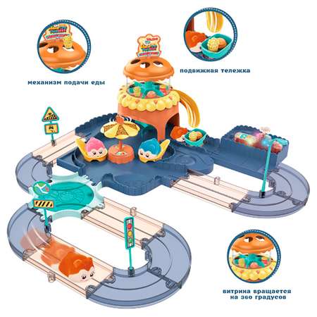 Игрушка Fenfa