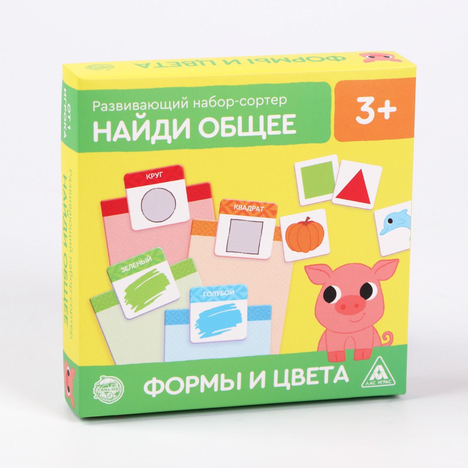 Игрушка Лас Играс сортер - фото 7