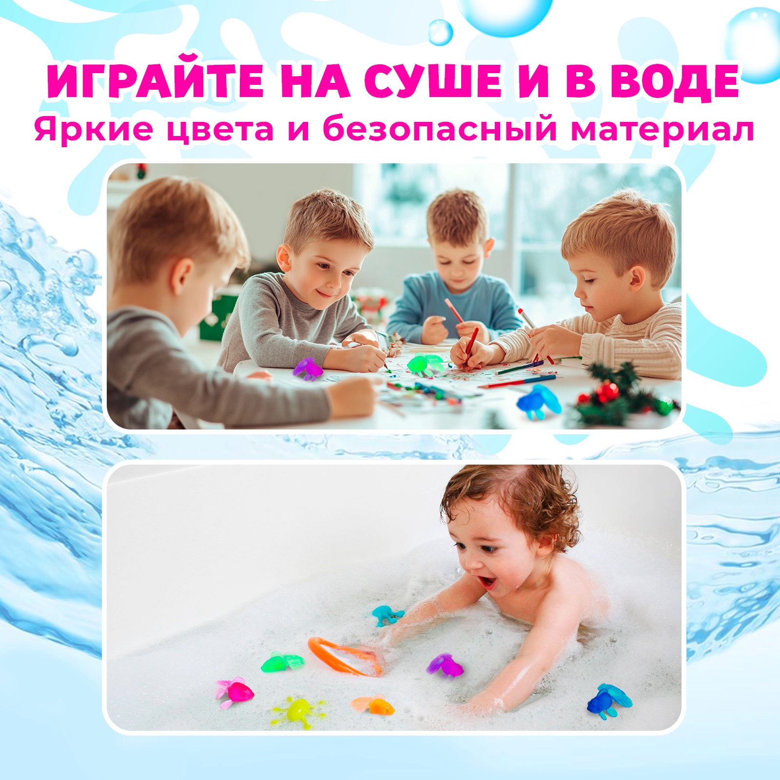 Игрушка Крошка Я - фото 2