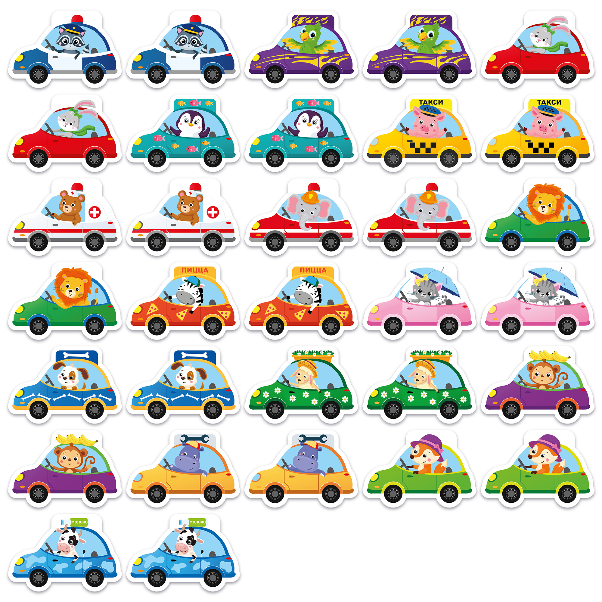 Настольная игра El BascoKids Мемо Машинки - фото 3