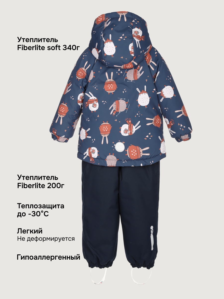 Куртка и полукомбинезон NIKASTYLE 7з0225 неви - фото 11