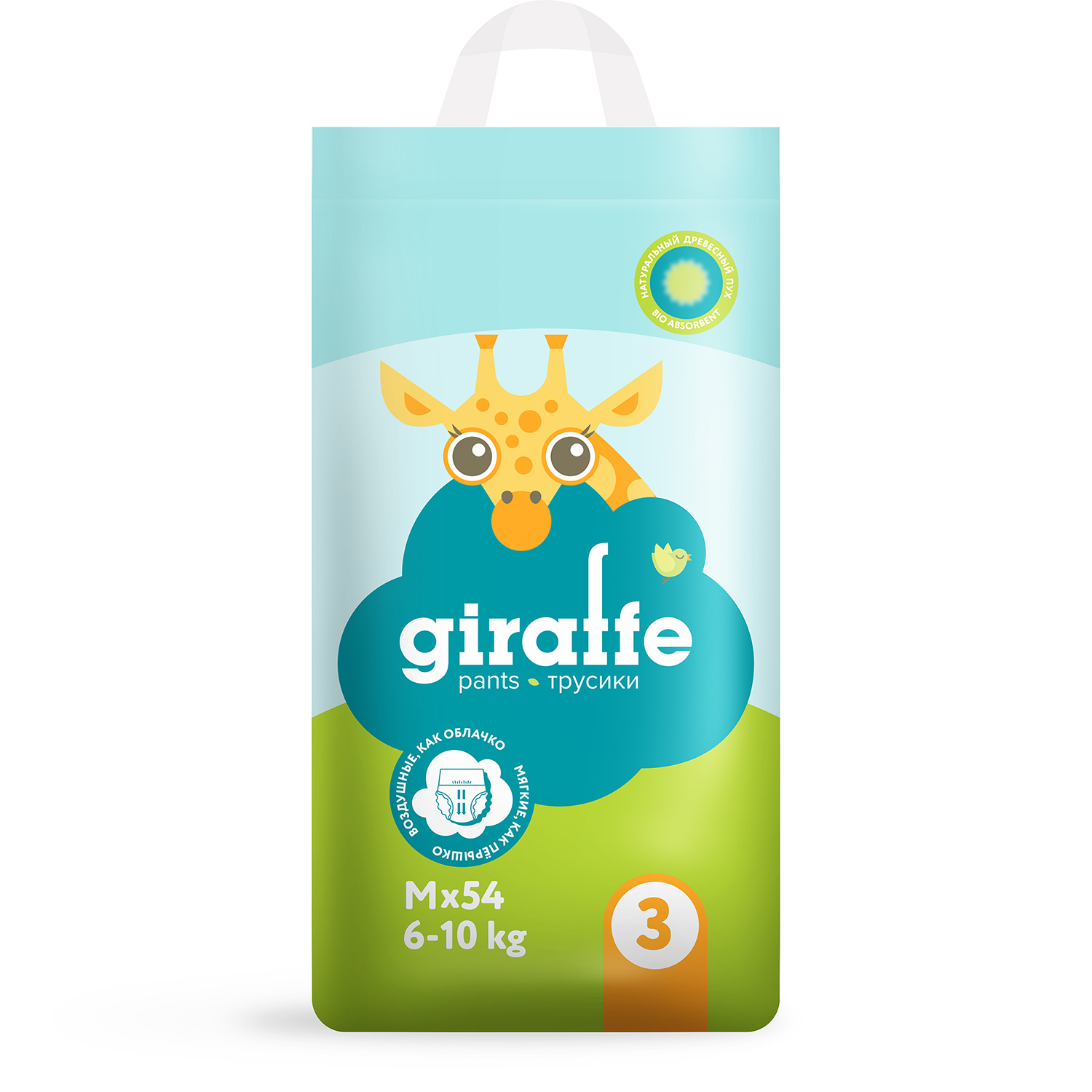 Подгузники LOVULAR Giraffe M 54 шт. - фото 2