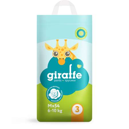 Подгузники LOVULAR Giraffe M 54 шт.