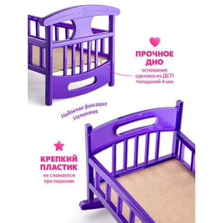 Аксессуар для кукол Green Plast кровать