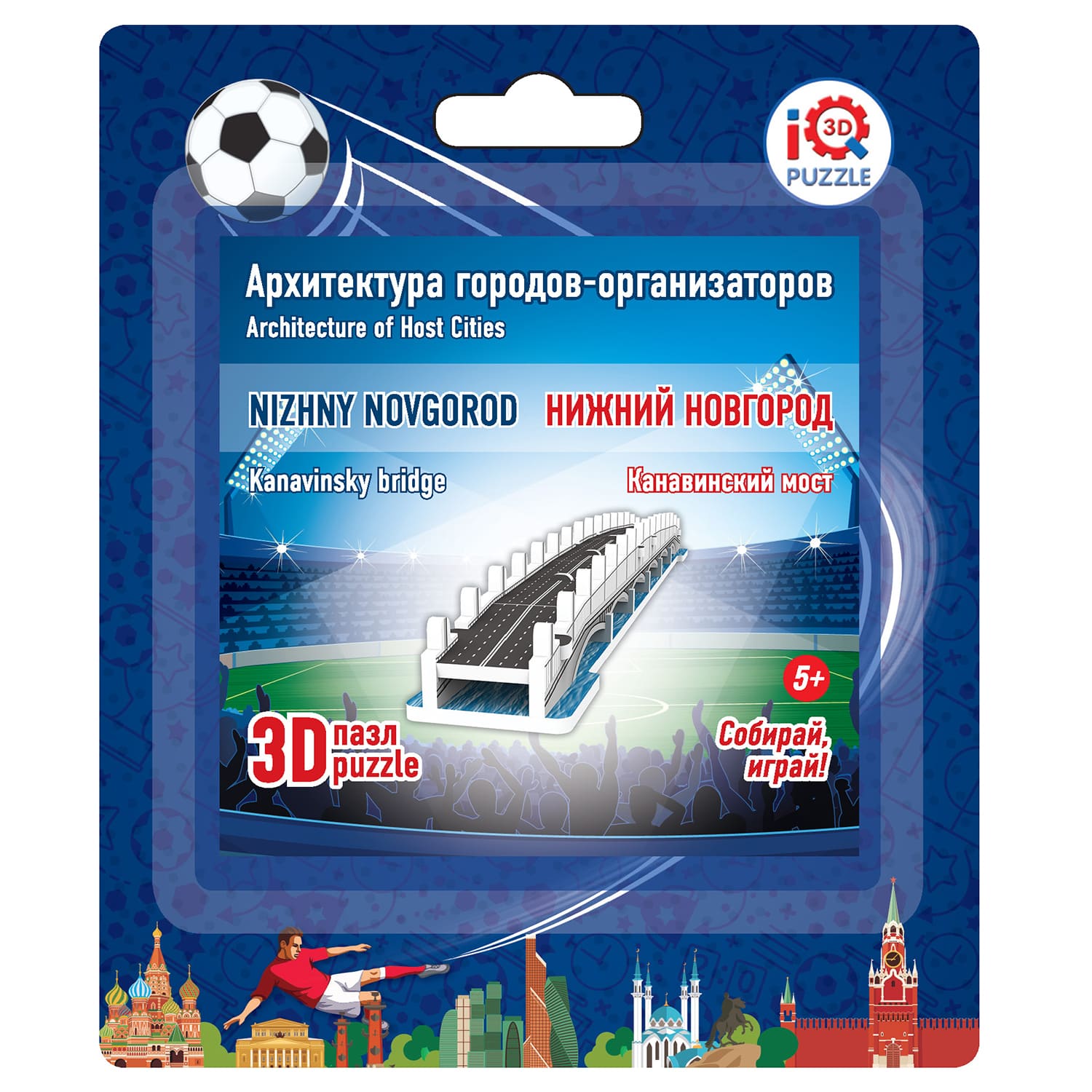 Пазл IQ 3D PUZZLE Нижний Новгород 3D - фото 12