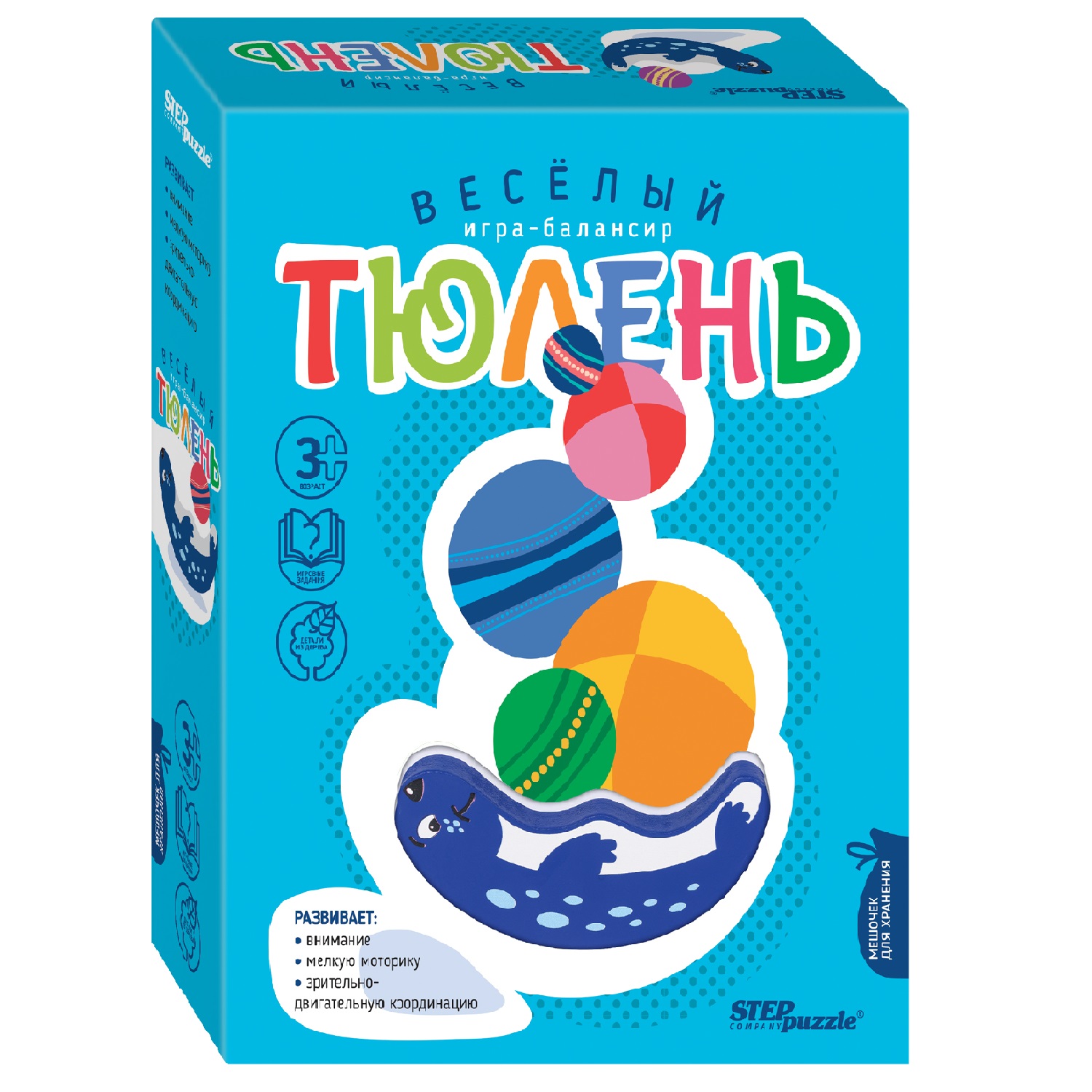 Настольная игра Step Puzzle Весёлый тюлень - фото 1