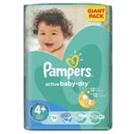 Подгузники Pampers Active Baby 4 (9-16 кг) 74 шт.