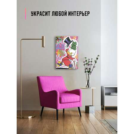Картина по номерам Красиво Красим
