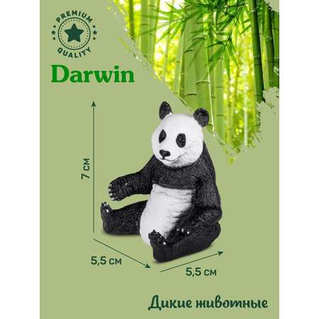 Фигурка DARWIN Животные Панда