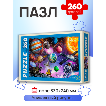 Пазл Рыжий кот классический