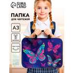 Папка с ручками Calligrata