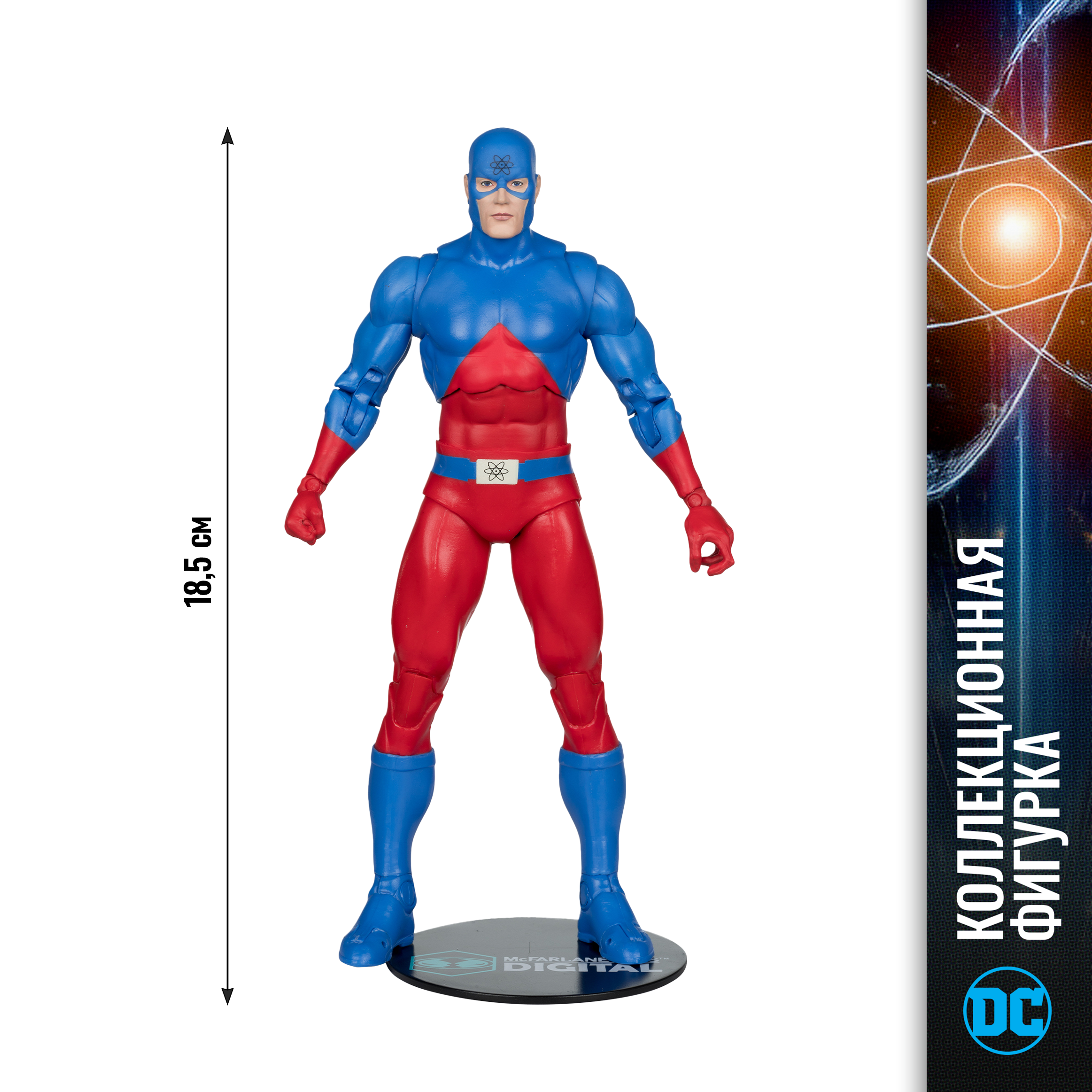 Фигурка McFarlane Toys - фото 5