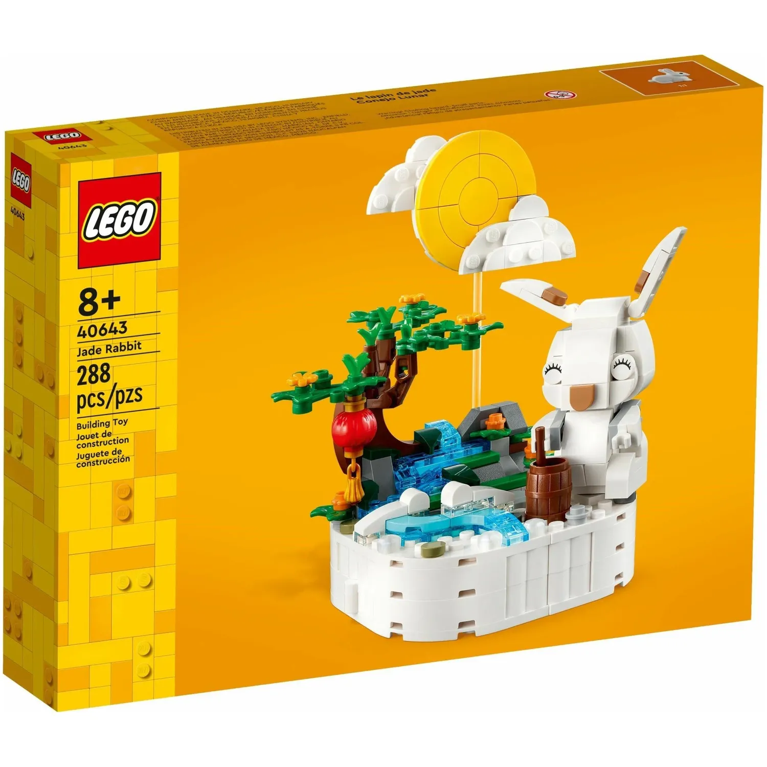 Изображение товара Конструктор LEGO Holiday 40643 Нефритовый кролик для всех возрастов