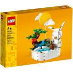 Конструктор LEGO Creator 40643 288 дет.
