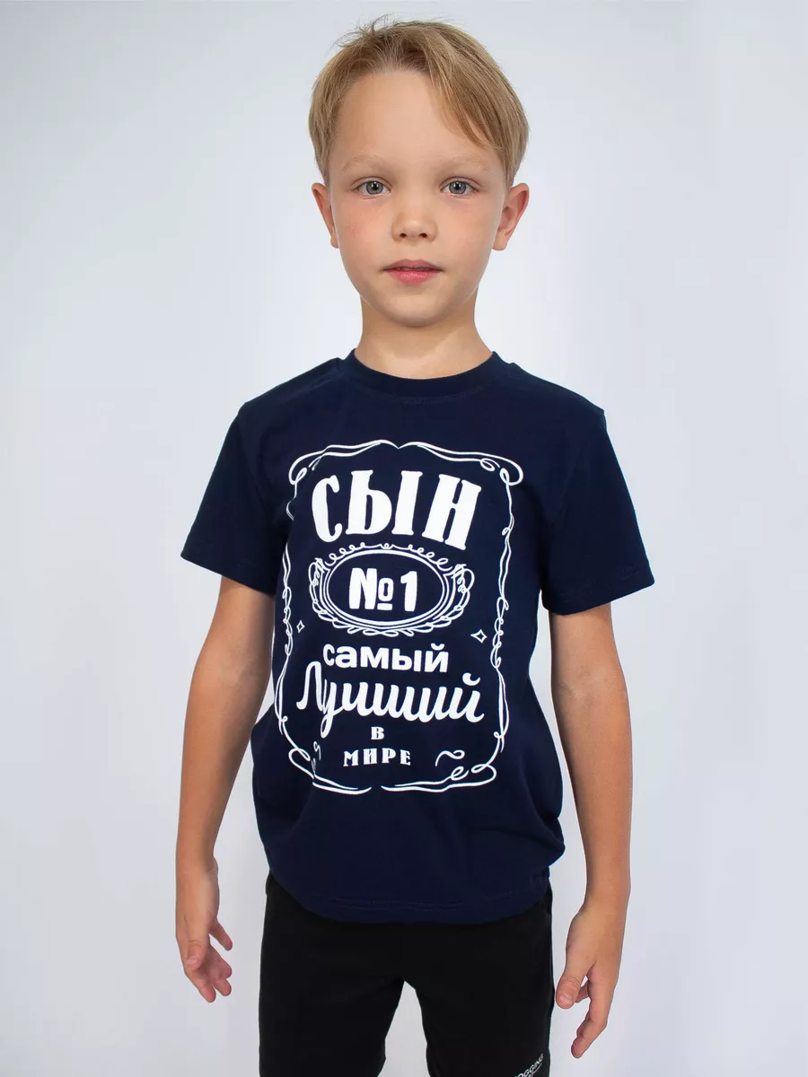 Футболка MY BUY MB12933ТСС - фото 1