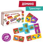 Настольная игра Mapacha Домино