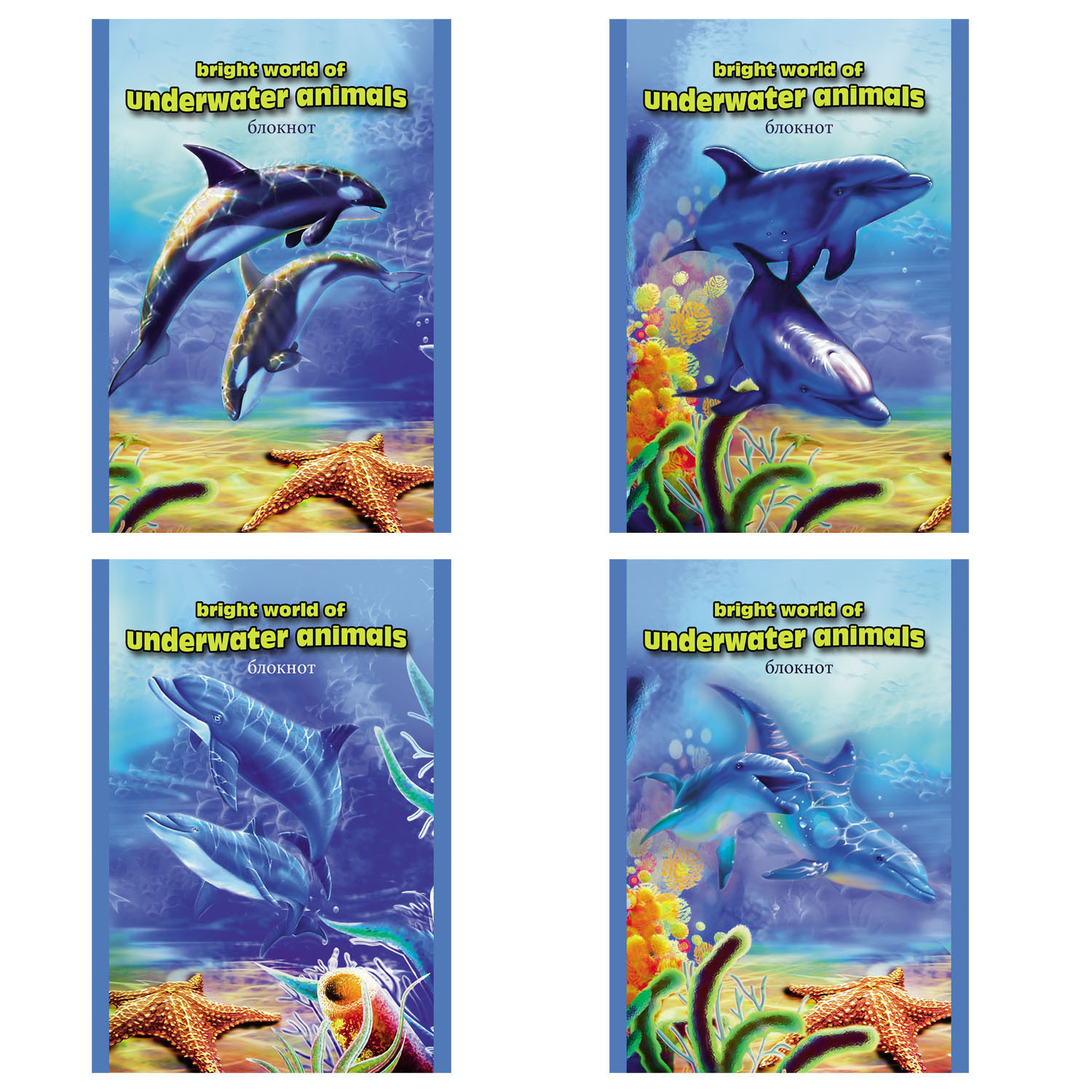 Блокнот Prof-Press 24 лист. в ассортименте - фото 1