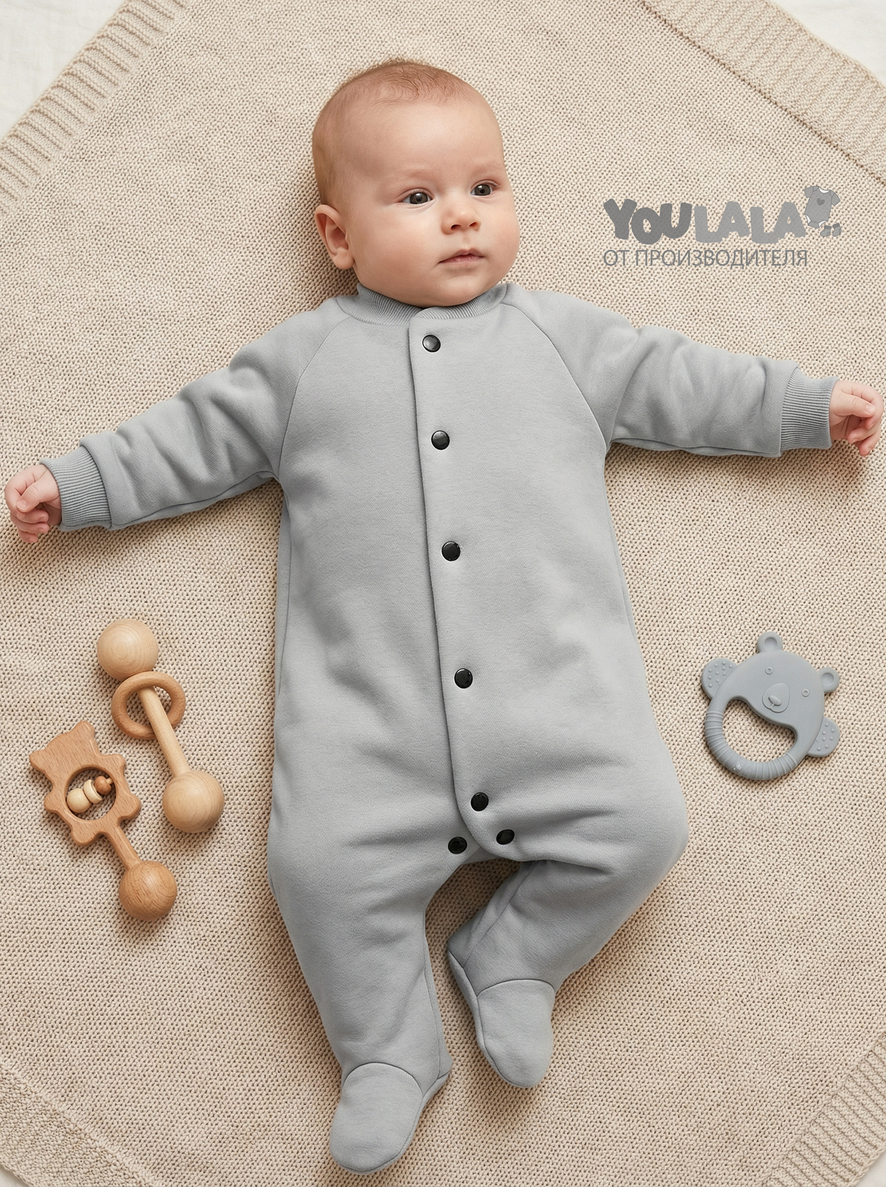 Комбинезон YOULALA 1086340810 - фото 2