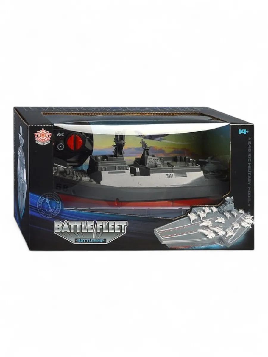 Автомобиль РУ Mingxing - фото 7