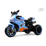 Электромобиль RIVERTOYS C005MC-BLUE
