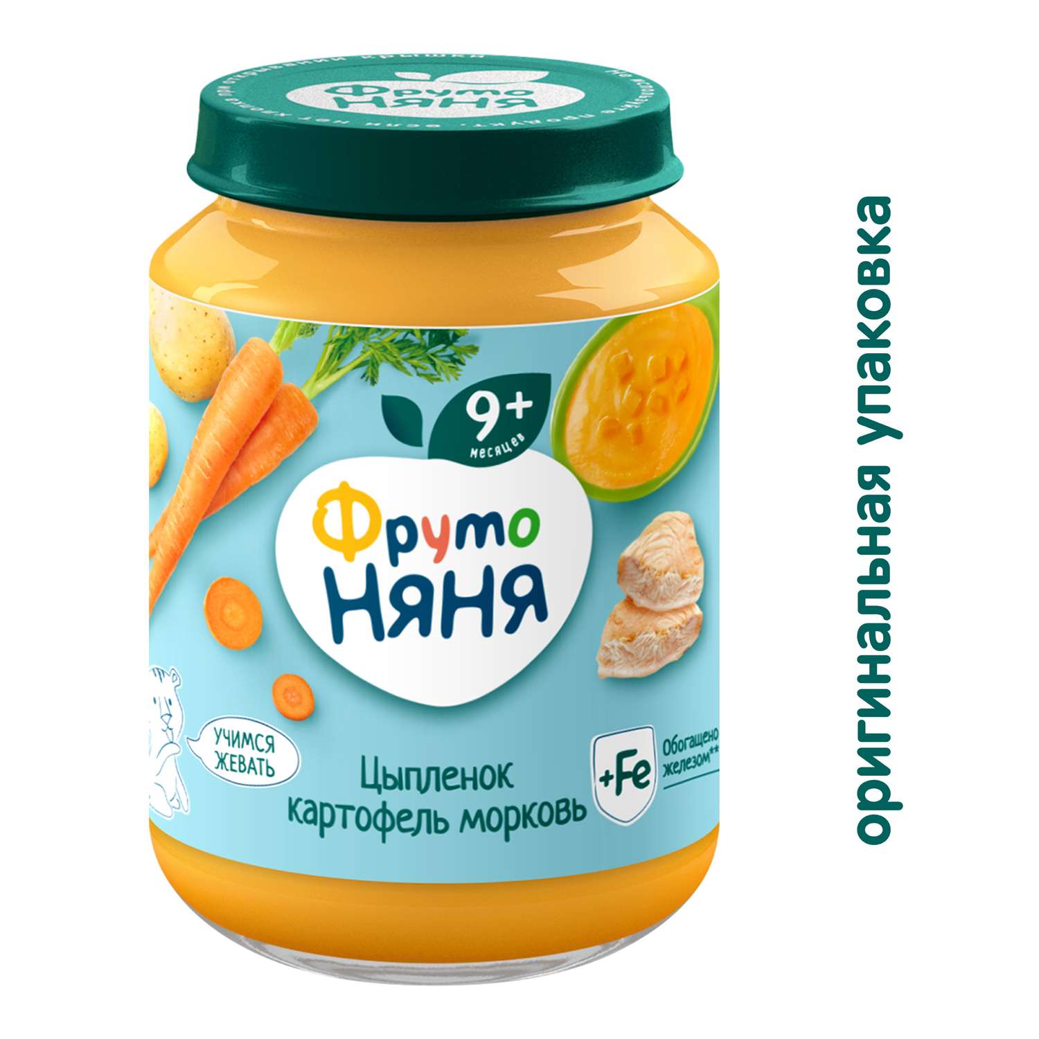 Пюре ФрутоНяня цыпленок-картофель-морковь 190г с 9месяцев - фото 2