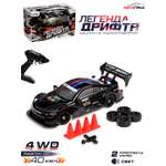 Автомобиль Автоград