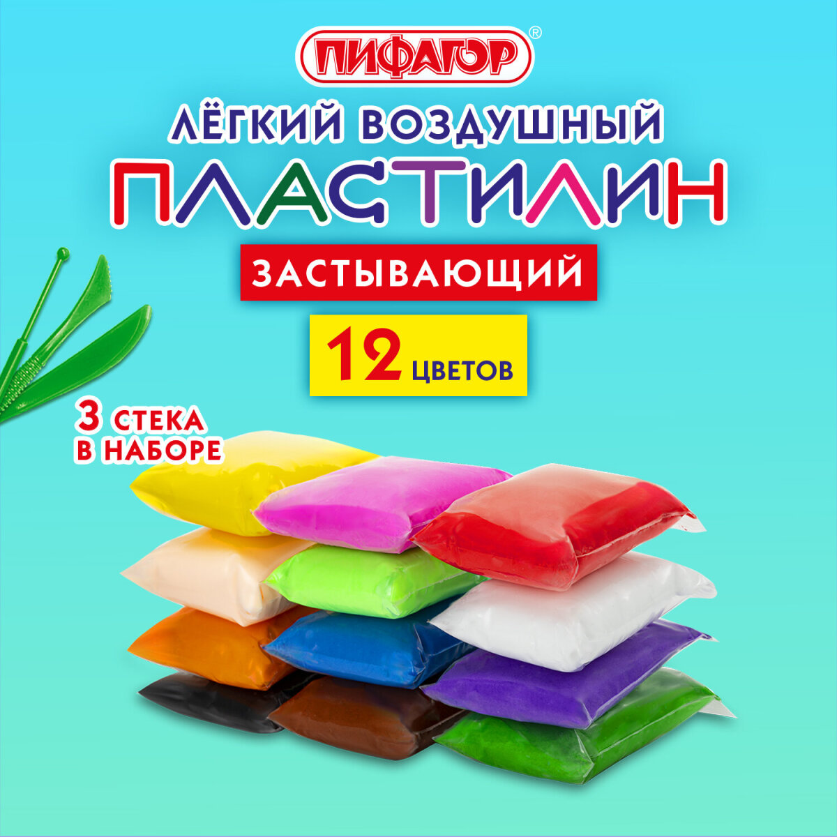 Пластилин Пифагор - фото 1
