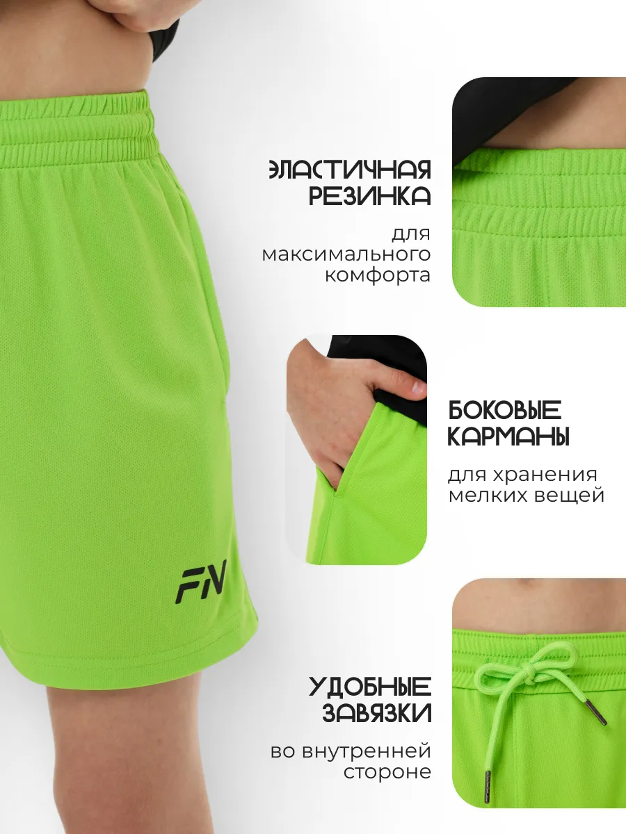 Шорты FN KFN4262003-340 - фото 7