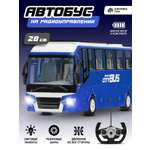 Автобус РУ AUTODRIVE