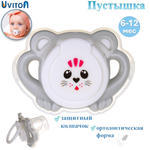 Пустышка Uviton стекло от 6 мес. в ассортименте
