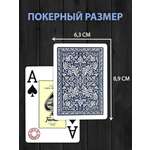 Настольная игра Fournier карты игральные 2818 blue