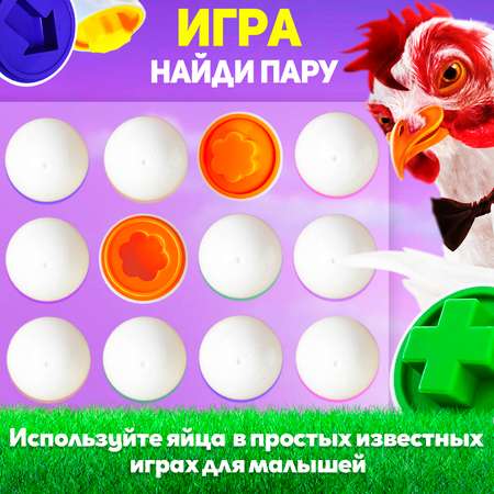 Игрушка MINI-TOYS сортер