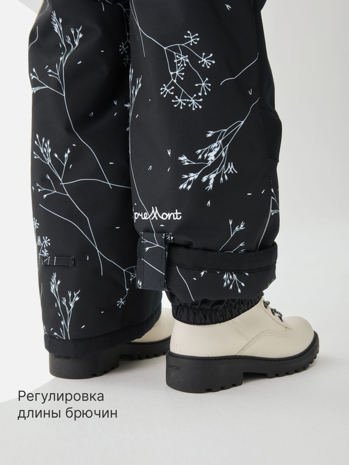 Комплект Premont WP532717BLACK - фото 12