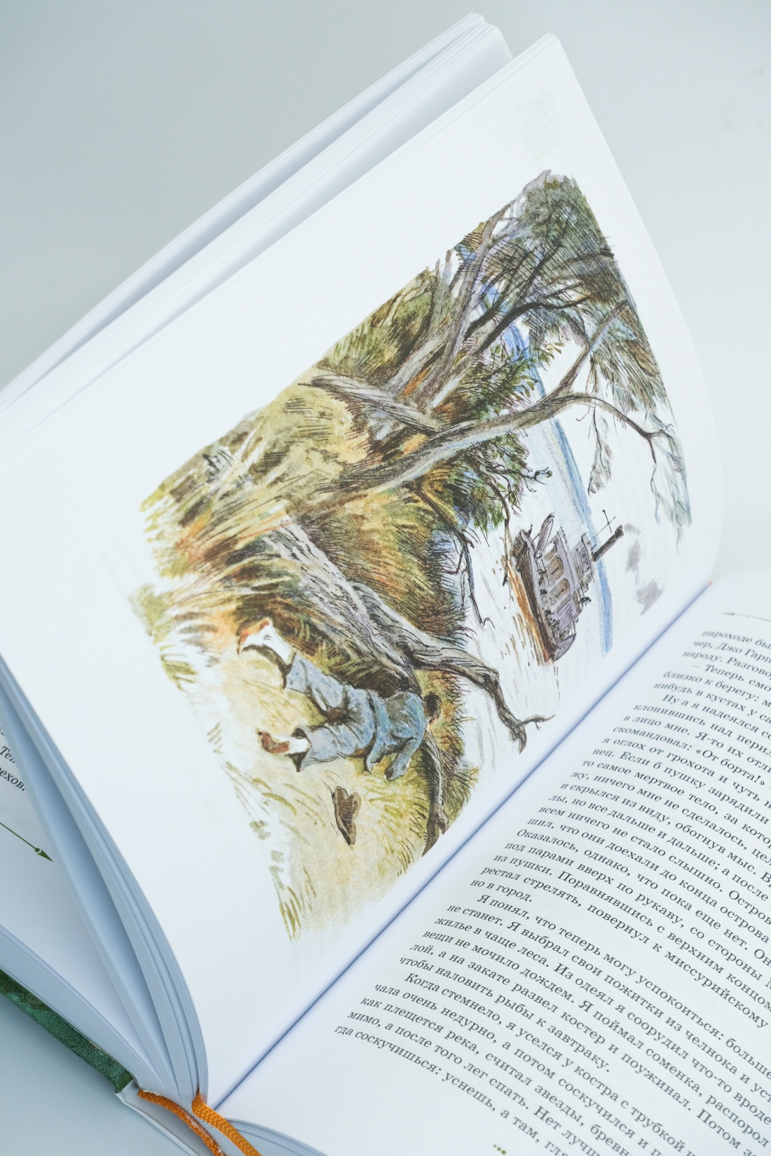 Книга Махаон БК. Твен М. Том Сойер и Гекльберри Финн. Все приключения в одном томе - фото 8