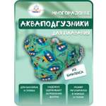 Многоразовые подгузники Мамин Я XXXL