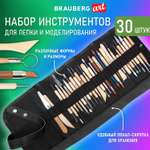 Набор аксессуаров для лепки Brauberg 30 шт.