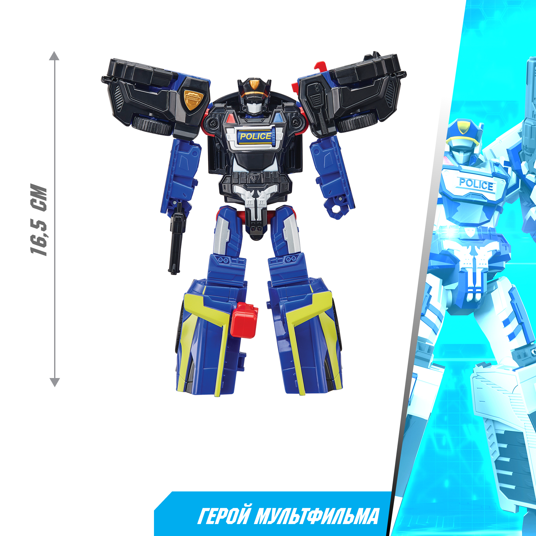 Фигурка ТОБОТ Робот трансформер TOБOT P - фото 2