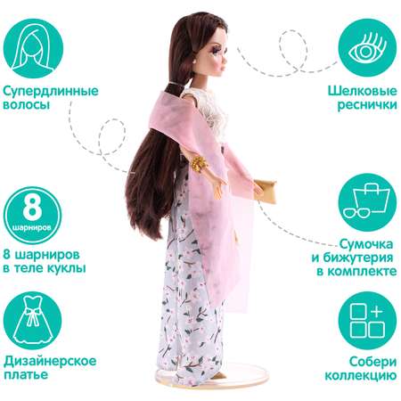 Кукла модельная Sonya Rose Daily collection Свидание