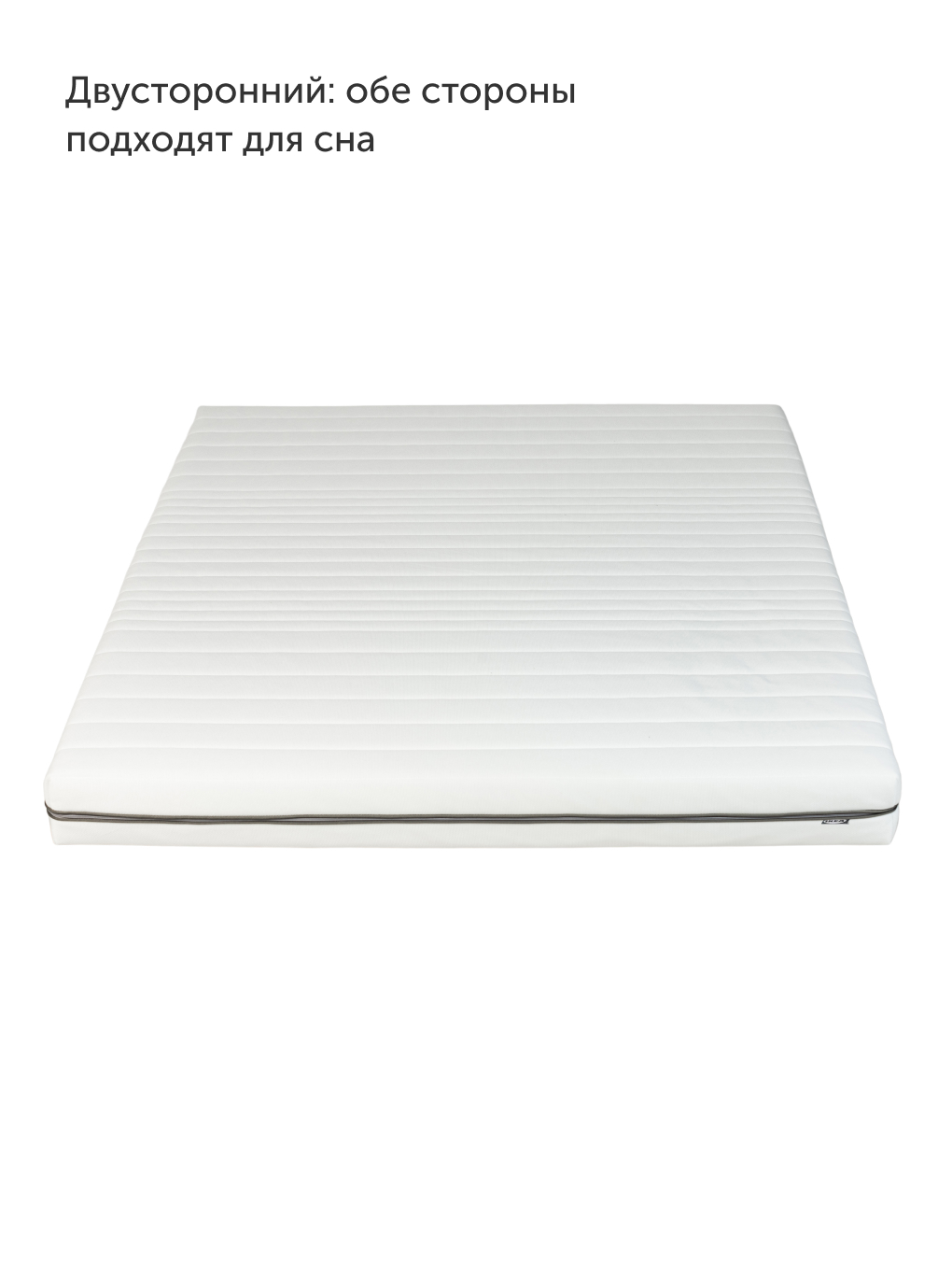 Матрас IKEA фаванг 160х200 - фото 2