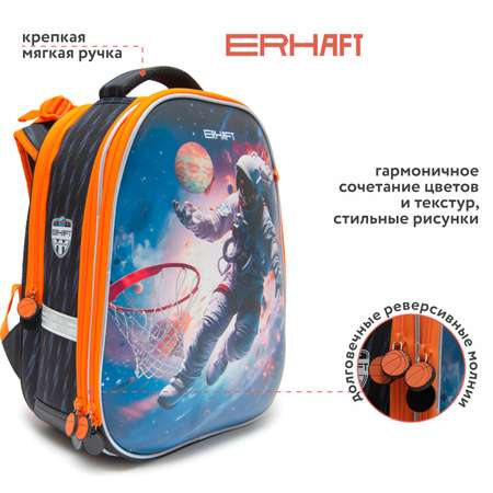 Ранец Erhaft Космонавт