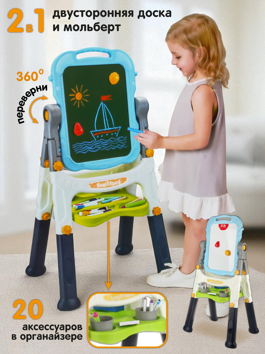 Игрушка Veld Co - фото 10