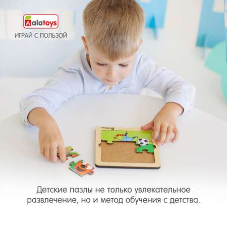 Пазл Alatoys классический