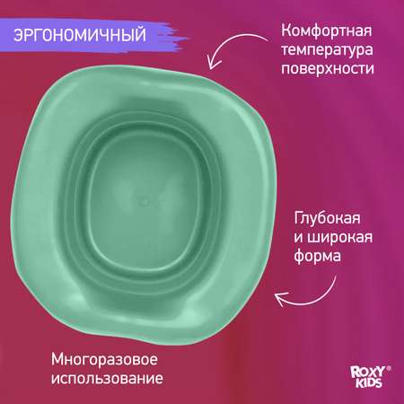 Вкладка многоразовая ROXY-KIDS Универсальная для дорожных горшков цвет оливковый