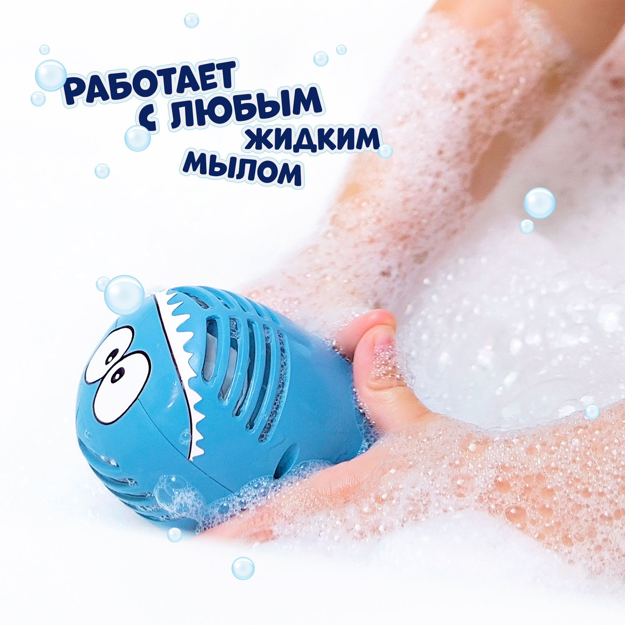 Игрушка Baby Patent - фото 6