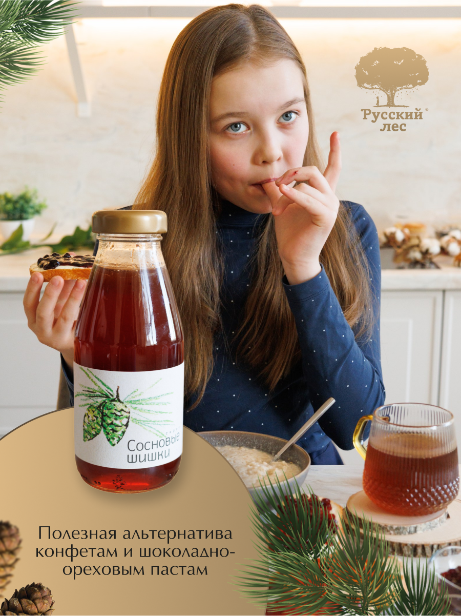 Сироп из сосновой шишки Русский лес 400 г. - фото 3